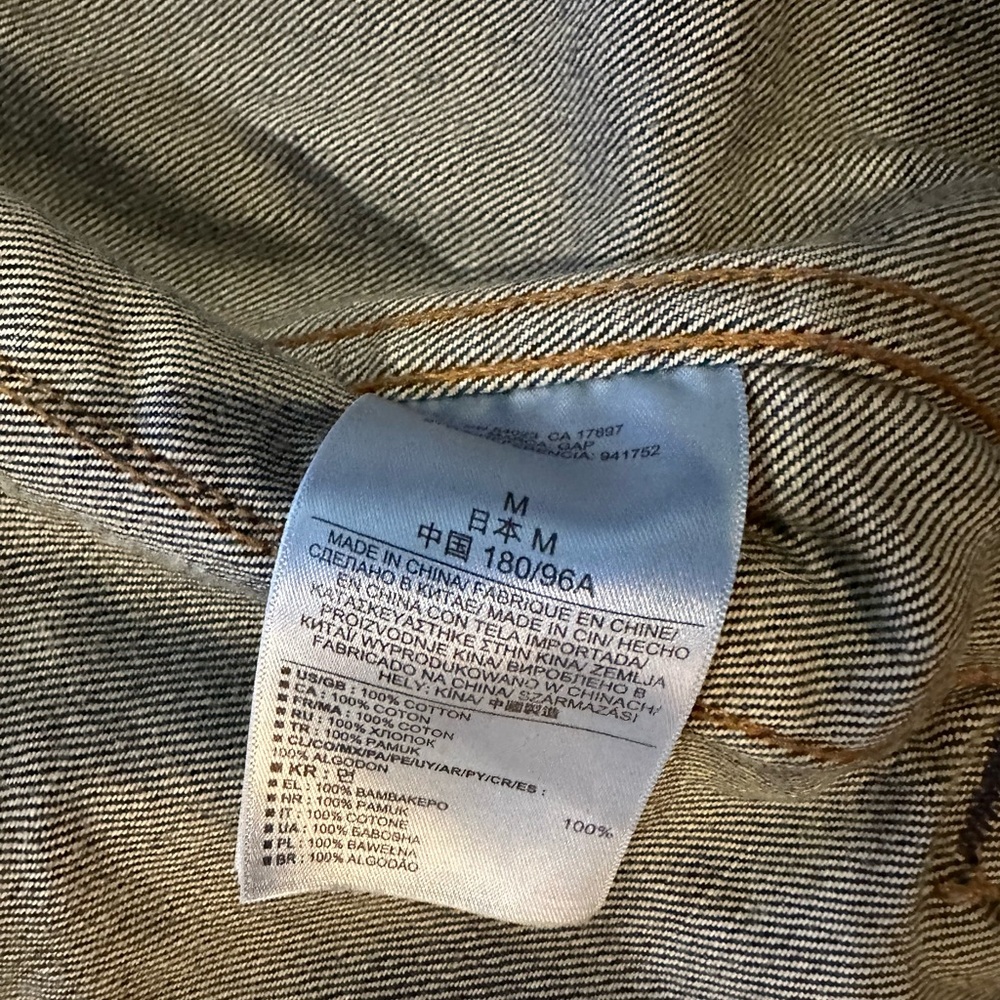 GAP Men's Dark Blue Denim Jacket - Picture 3 of 5